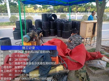 横林镇管道短管置换-管道顶管-炜誉市政