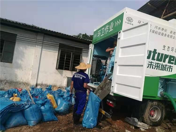 横林镇工业污泥压干处理